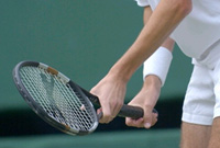 Chwaraewr tennis
