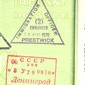 Michael's old passport