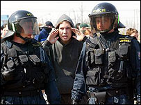 Policie