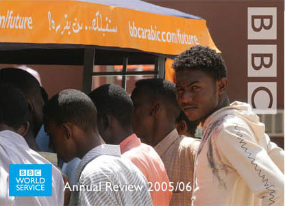 Engaging with our audiences in the Middle East, the BBC Arabic roadshow visited five countries, including Sudan