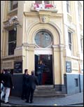 Quiggins entrance