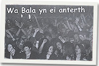 mwynhau yn Wa! Bala
