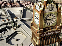 دنړۍ ستر ساعت