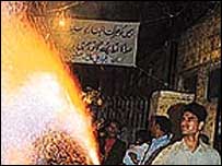 آتش بازی