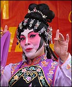 Pak Ming Cantonese Opera