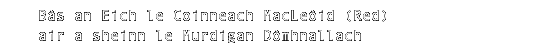 Bàs an Eich