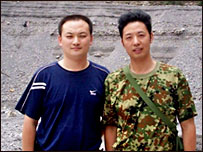 郭哥和刘大哥