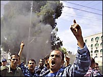 احتجاج