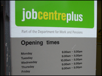 Job Centre sign