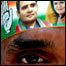 راہول گاندھی