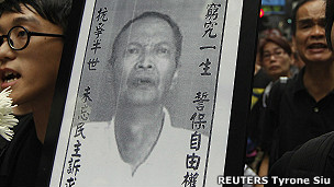 香港公民六月份举行集会要求查清李旺阳死因