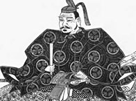 Tokugawa Ieyasu