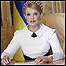 Тимошенко
