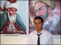 علی سينا 