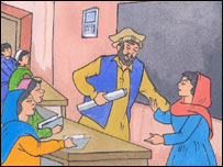ښوونکی رحيم او زده کوونکي