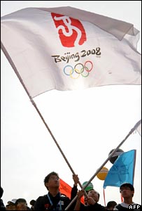 Olympic flag