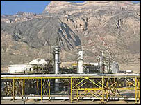 Refinaria de petróleo