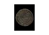 The reverse of the coin. Copyright Trustees of the British Museum