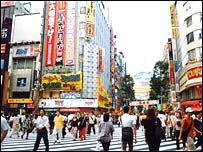 Tokio