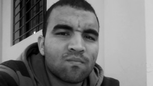 سعيح - المغرب