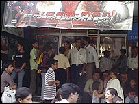 News image