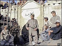 کوئٹہ مائن
