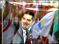 Saad Hariri