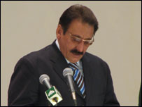 چیف جسٹس