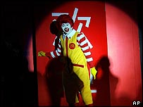 Ronald McDonald