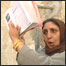 خانم شاغل