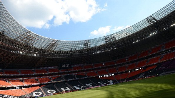 Donbass Arena