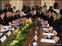 KTT ASEAN