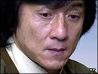 Thành Long