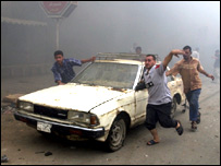 News image