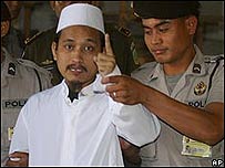 Imam Samudra