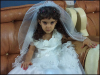 خايره