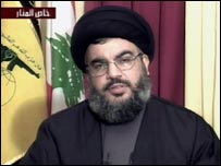 نصر الله 