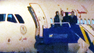 طائرة