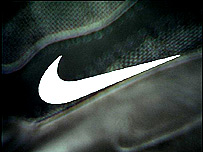 Nike logo
