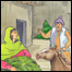 ناظر او ګلالۍ