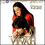 Film Poster 