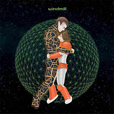 Review of Epcot Starfields Review of Epcot Starfields