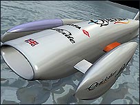 Design of the Quicksilver boat