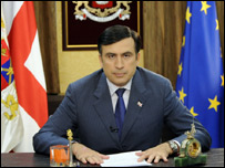 Саакашвілі