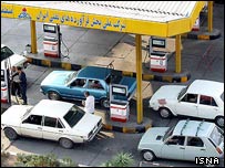 کارت بنزين