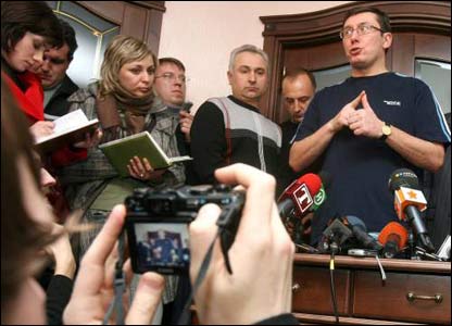 Фото УНІАН