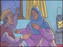 غفار او عابده
