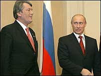 Ющенко