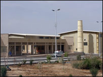 نطنز