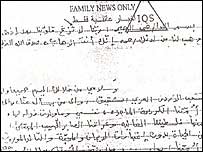 Saddam'ın mektubu